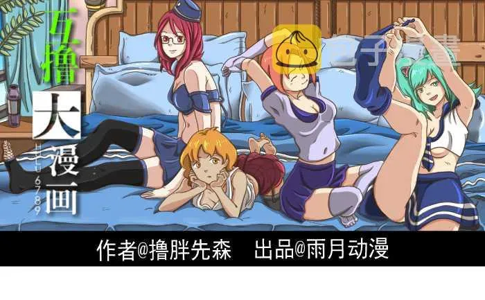 40 吹面 第1页