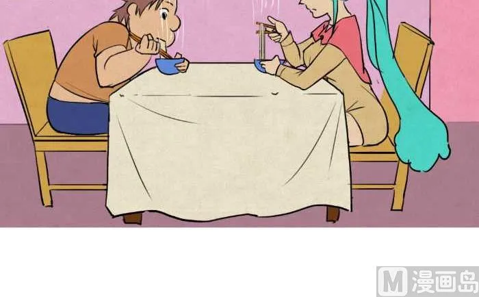 40 吹面 第3页