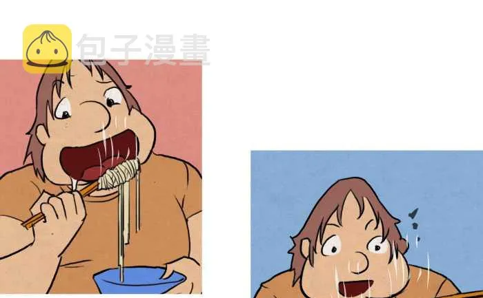 40 吹面 第4页