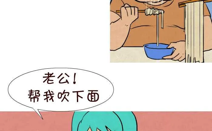 40 吹面 第5页