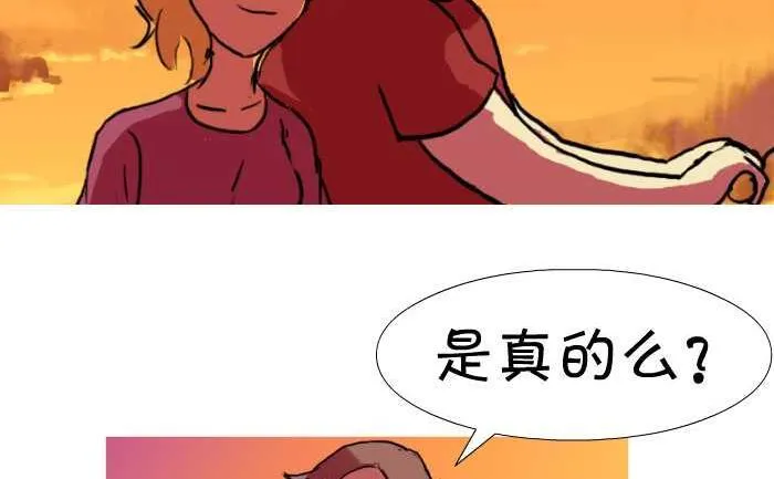 41 喜欢 第5页