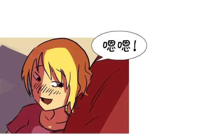 41 喜欢 第7页