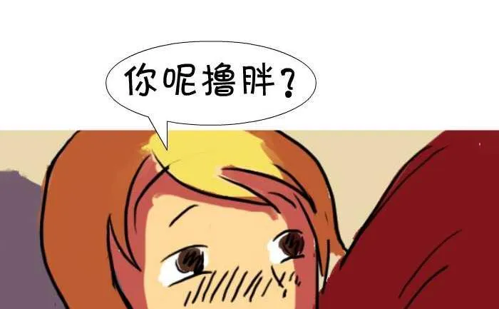 41 喜欢 第8页