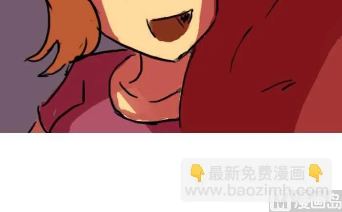 41 喜欢 第9页