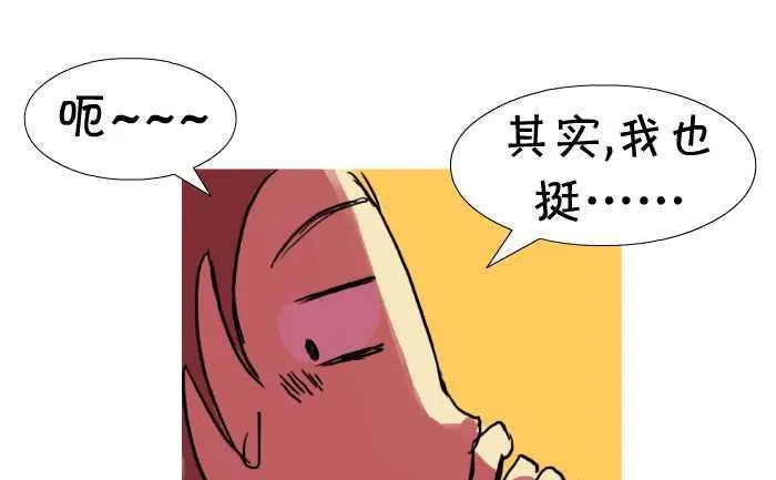 41 喜欢 第10页