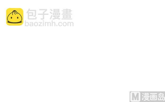 44 想什么 第12页