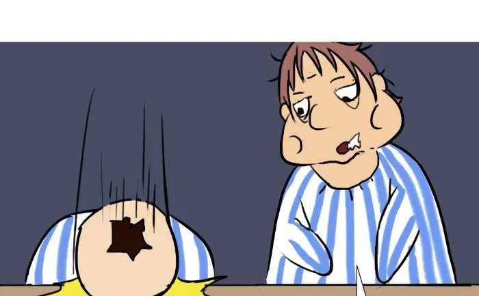 45 攀比 第13页