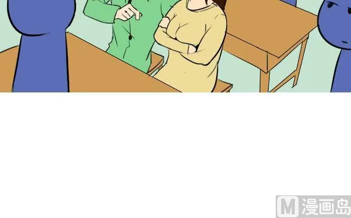 46 昆哥 第9页