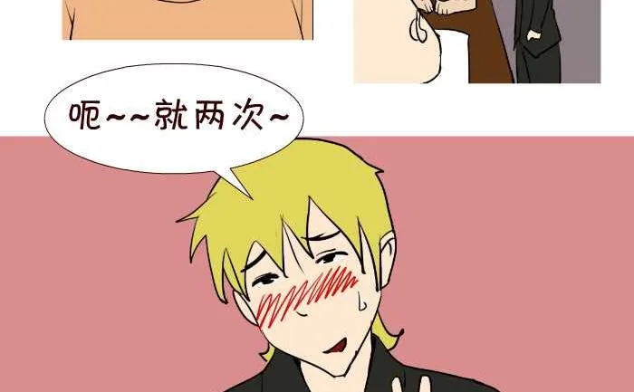 50 干锅鸡 第8页