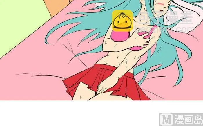55 生鸡蛋 第3页