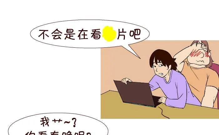 56 看春晚 第10页