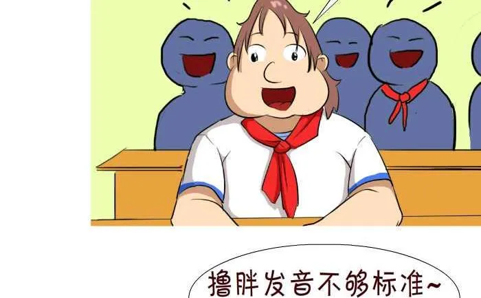 57 软 第5页