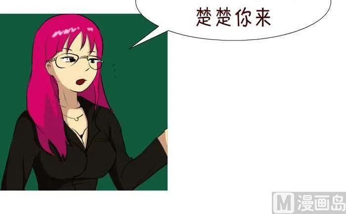 57 软 第6页