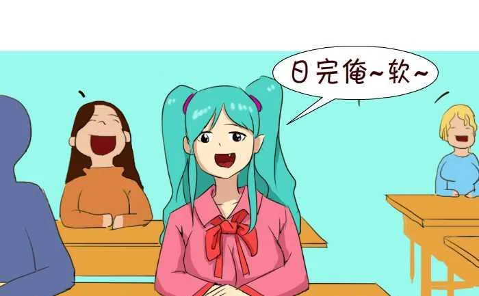 57 软 第7页
