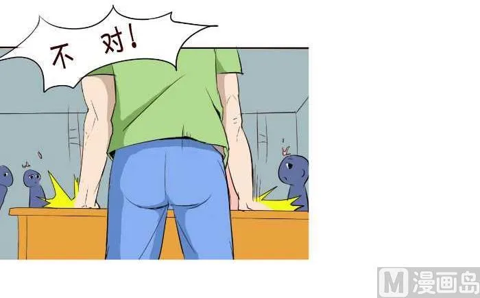 57 软 第9页