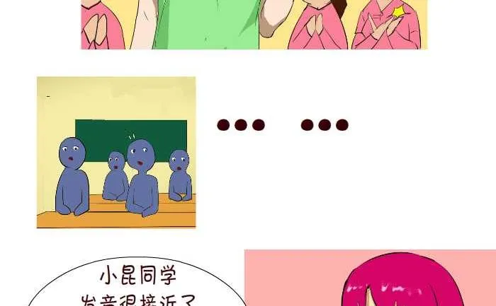 57 软 第11页