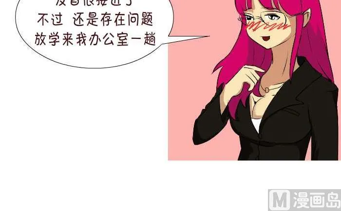 57 软 第12页