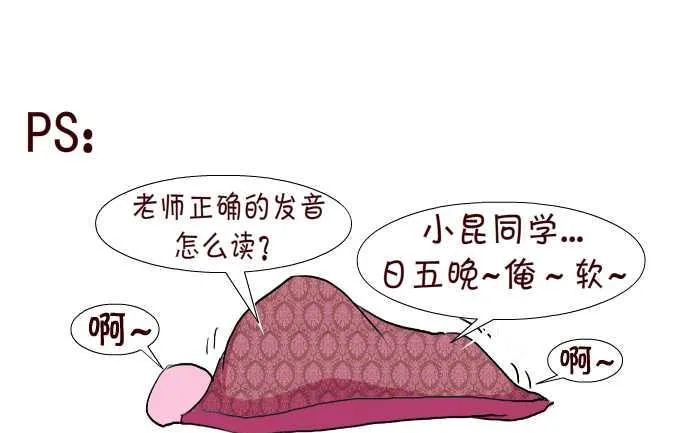 57 软 第13页