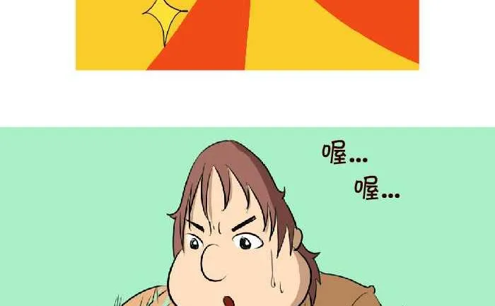 59 卷尺 第5页