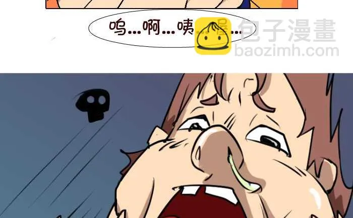 59 卷尺 第14页