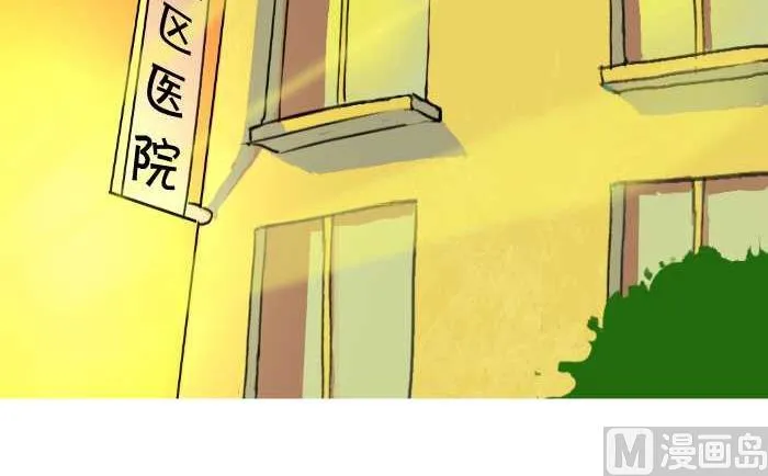 62 拒绝 第3页