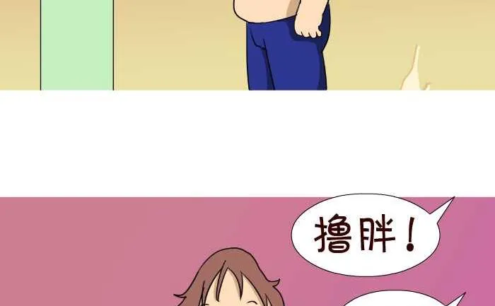 62 拒绝 第5页