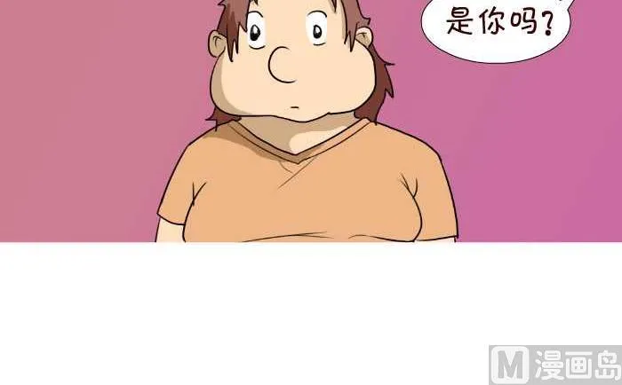 62 拒绝 第6页