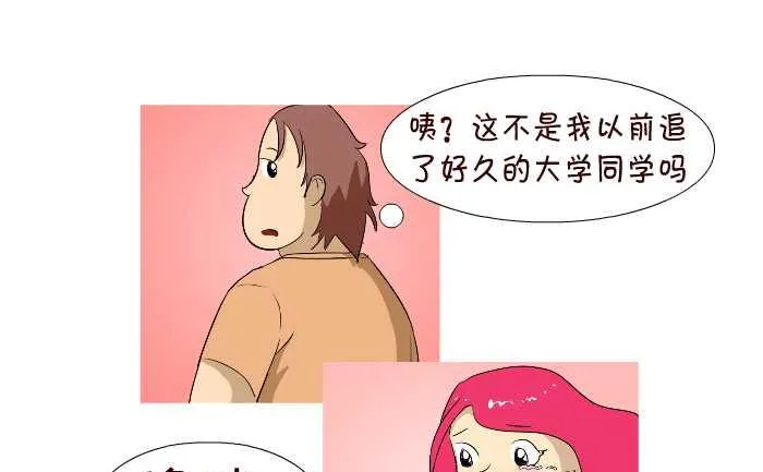 62 拒绝 第7页