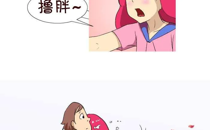 62 拒绝 第8页