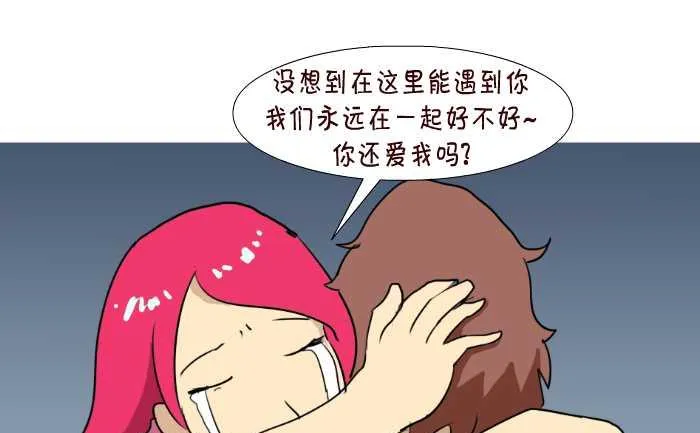 62 拒绝 第10页