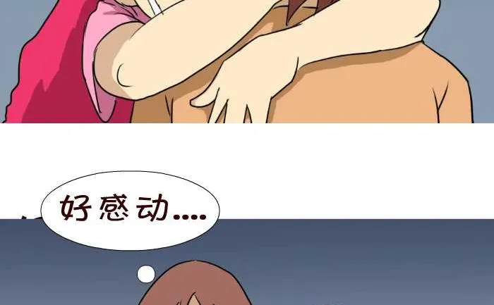 62 拒绝 第11页