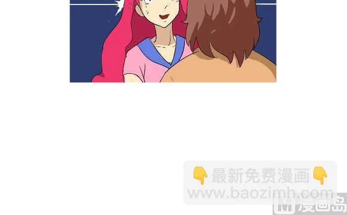 62 拒绝 第15页