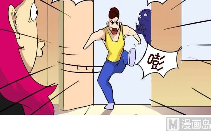 63 早恋 第3页