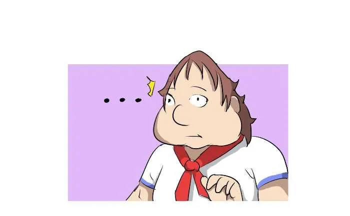 63 早恋 第13页