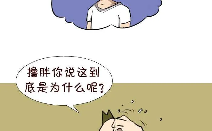 65 短发 第8页