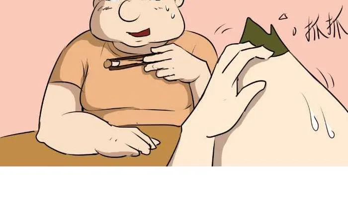 65 短发 第11页