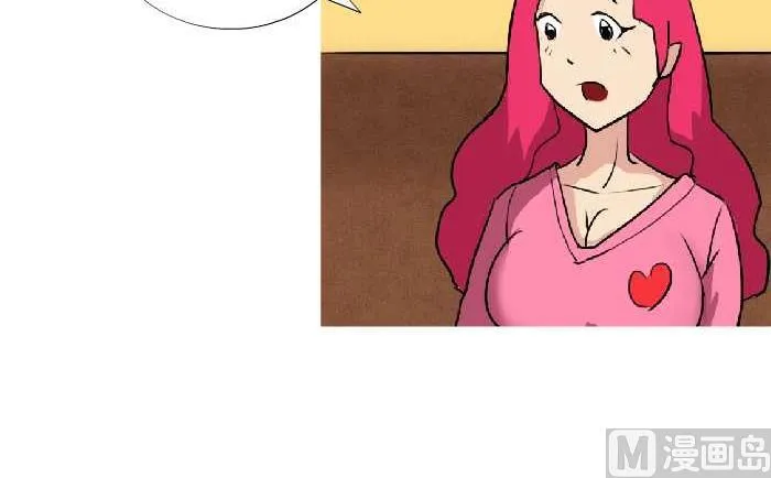 66 见缝插针 第6页