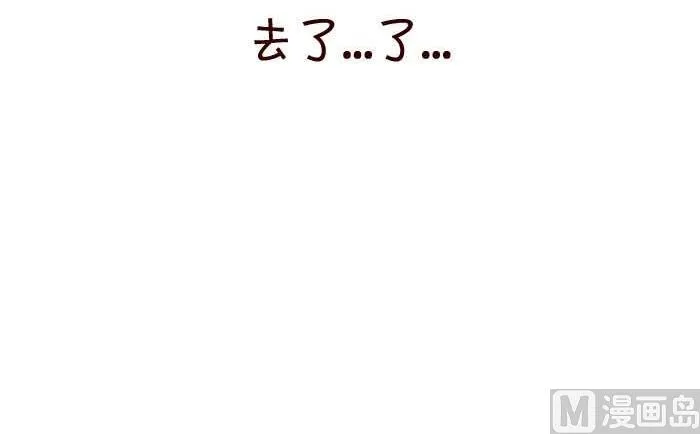 66 见缝插针 第9页