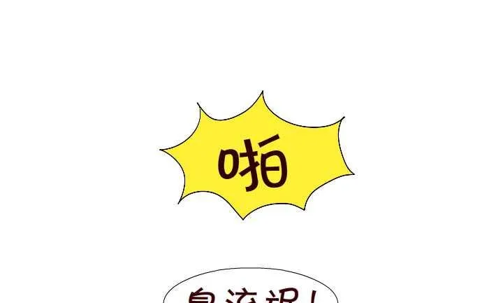 68 关心 第10页