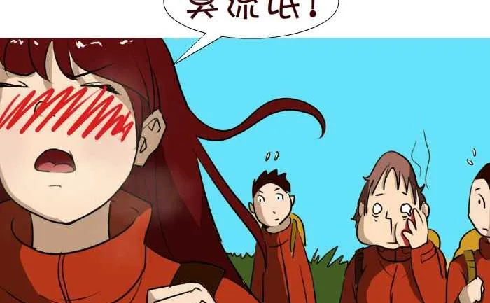 68 关心 第11页