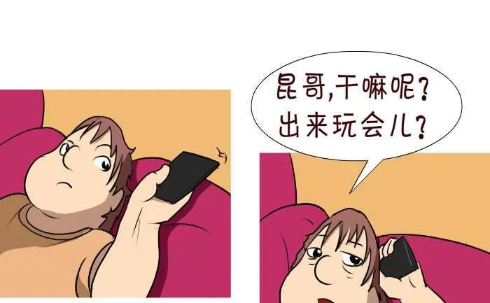 70 大项目 第4页