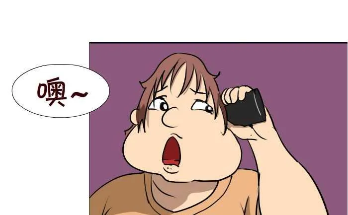 70 大项目 第7页