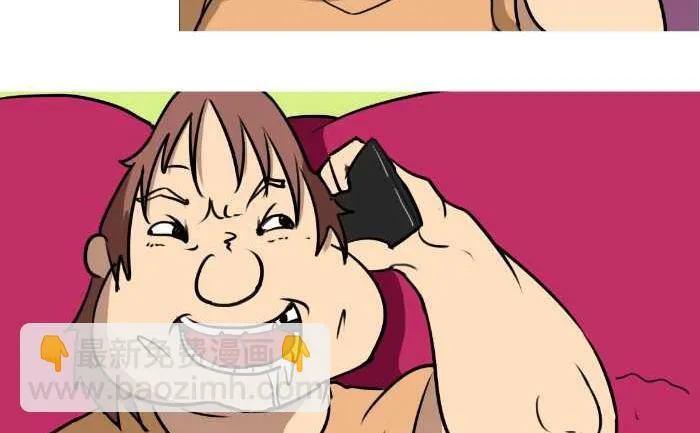 70 大项目 第8页