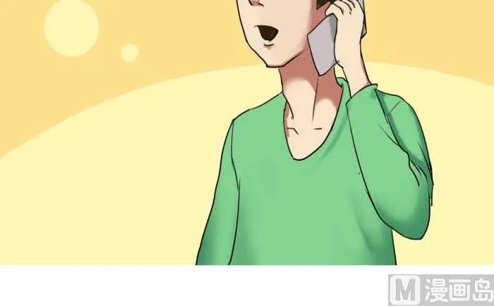 73 买衣服 第3页