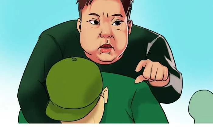 74 任务 第11页