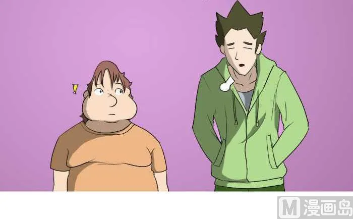 77 梦 第3页