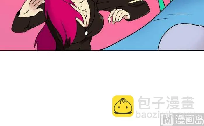 78 查岗 第15页