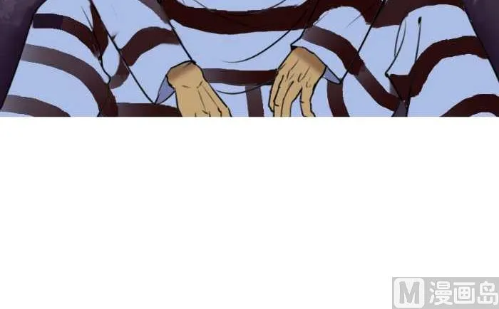 80 监狱 第6页