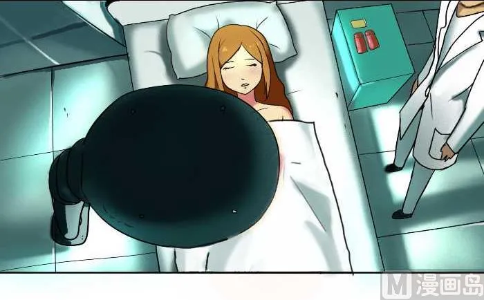 83 人工受精 第3页