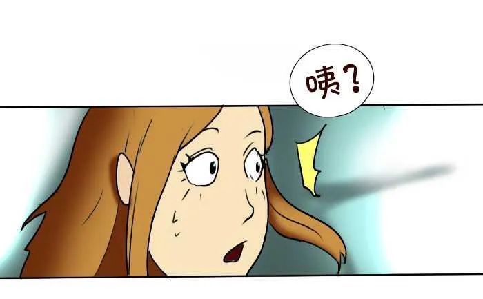 83 人工受精 第4页